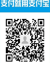 support 