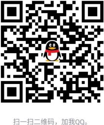 qq